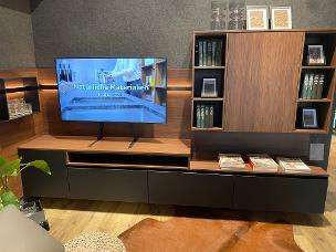 WOHNWAND CELINA - Celina