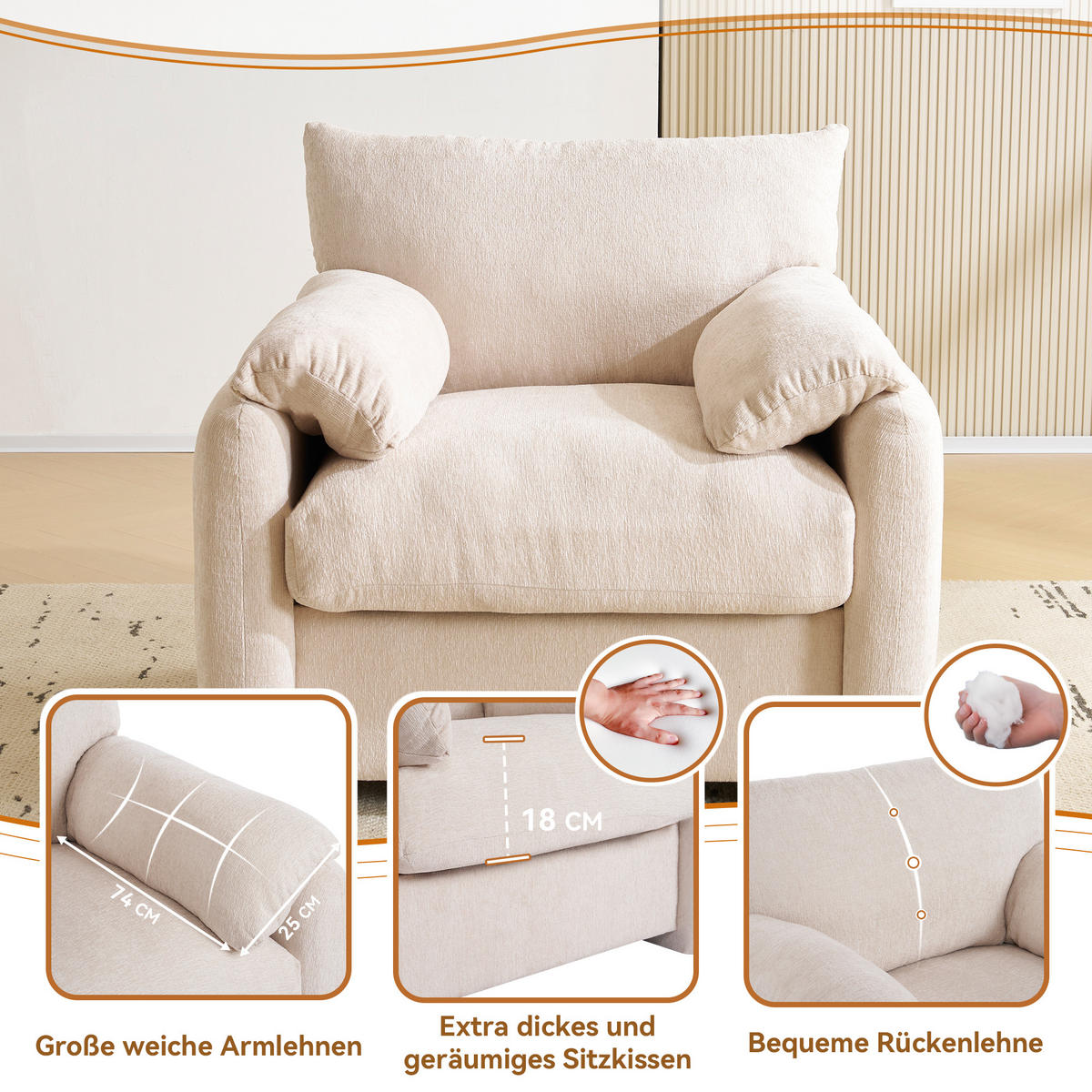 SESSEL Chenille-Stoff mit breiter Sitzfläche 96/82/84 cm Beige - Beige, Textil (82/84/96cm) - Redom