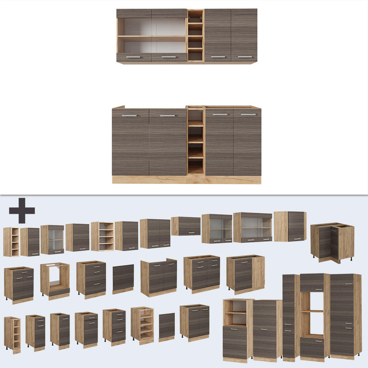 SINGLEKÜCHE R-Line Edelgrau/Goldkraft Eiche 160 cm ohne Arbeitsplatte - Honigeiche/Braun, Holzwerkstoff (160/81.6/46cm) - Vicco