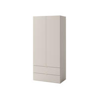 KLEIDERSCHRANK Sigma 2D2S SG02 - Kaschmir, Holzwerkstoff (90/201/55cm) - MIRJAN24
