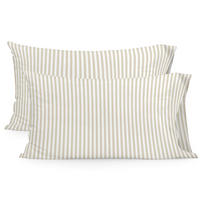 KISSENBEZUG layering 50x75 cm (x2) beige - Beige, Textil (50/75cm) - Happy Friday