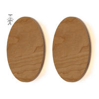 LED-BATTERIE Wandleuchte Indirektes Licht Echtholz mit Bewegungsmelder Kirschholz 2er-Set - Braun, Holz (3.7/15/15cm) - Northpoint