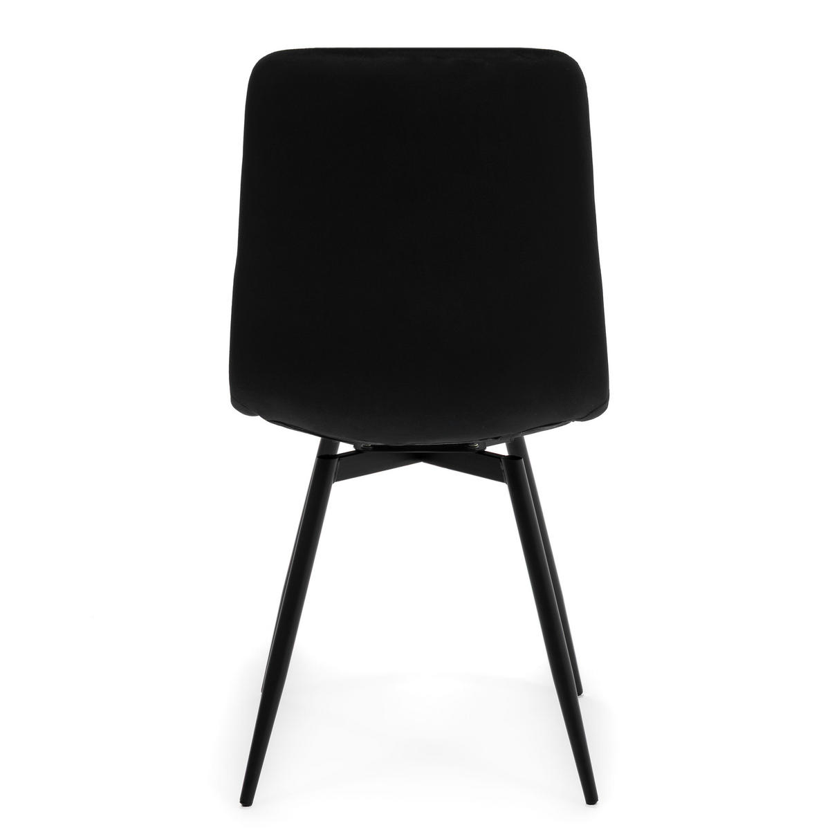 STUHL ARCO drehbar gepolstert mit Steppung - schwarz - Samt Velours - Schwarz, Textil/Metall (46/90/51cm) - NEW HOME