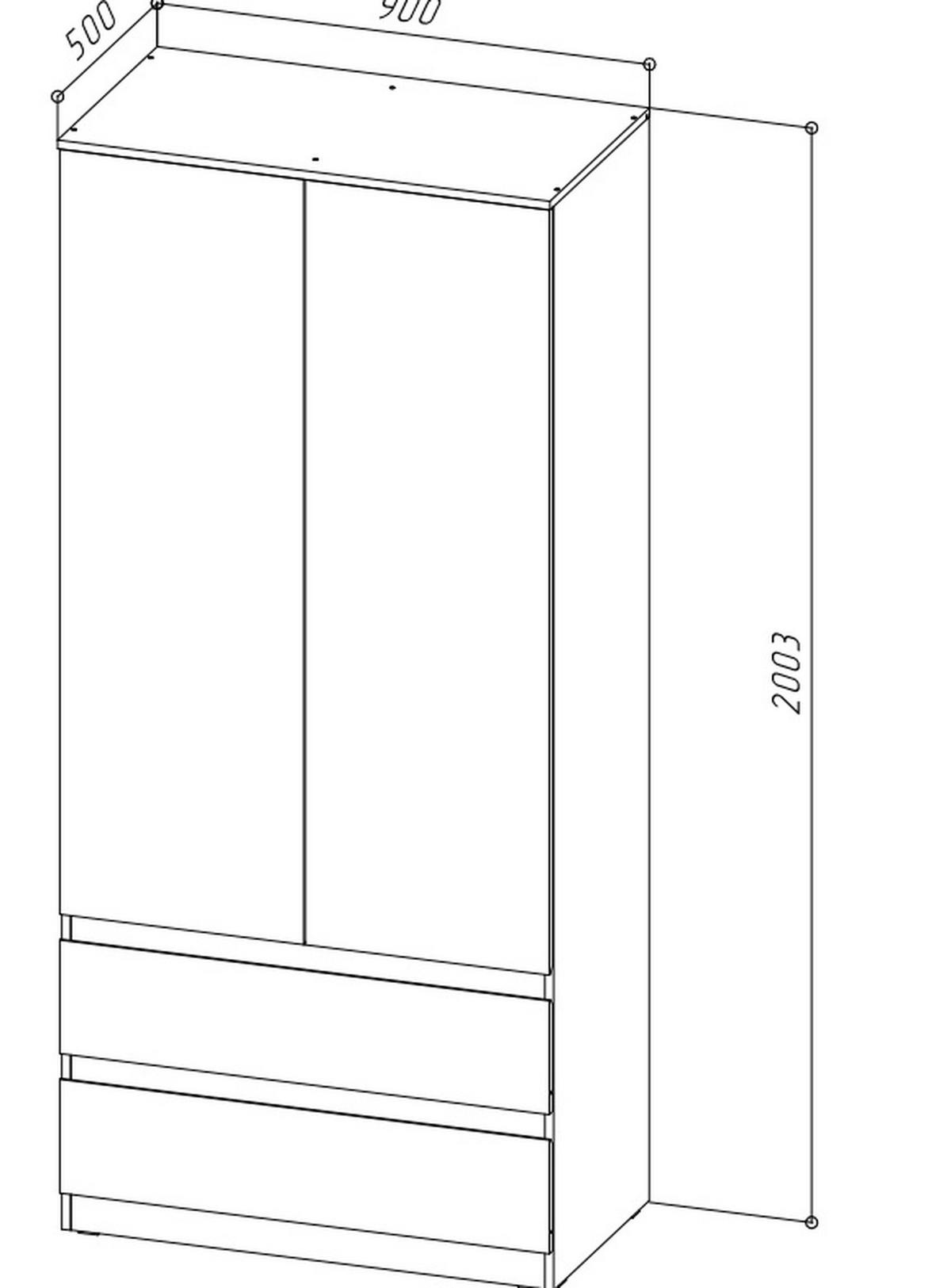 KLEIDERSCHRANK Weiß 90/203/50 - Weiß, Holzwerkstoff (90/203/50cm) - RAUMHIRSCH FURNITURE