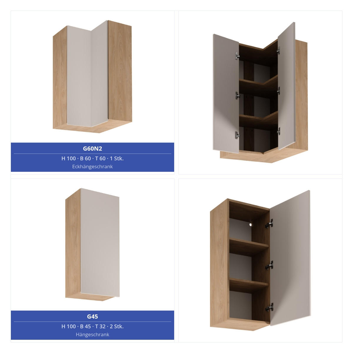 WINKELKÜCHE 345 x 285 cm - Sorento KS12-M345 - in Beige / Sonoma Eiche - Beige/Schwarz, Holz/Metall (630/247/58cm)