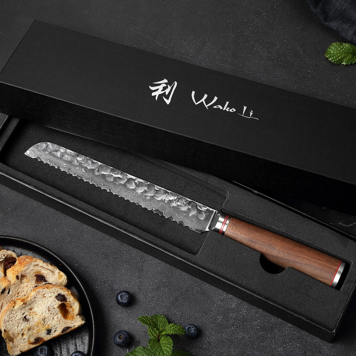 BROTMESSER 20 cm - Nussbaumfarben, Holz/Metall (34cm) - Wakoli