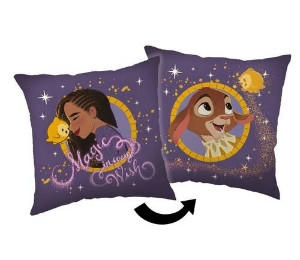 DĘTSKÝ POLŠTÁŘ POLŠTÁREK WISH