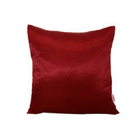 KISSENBEZUG Glanz Satin karmin-rot 40/40 cm - Rot, Textil (40/40cm) - beties Heimtextil