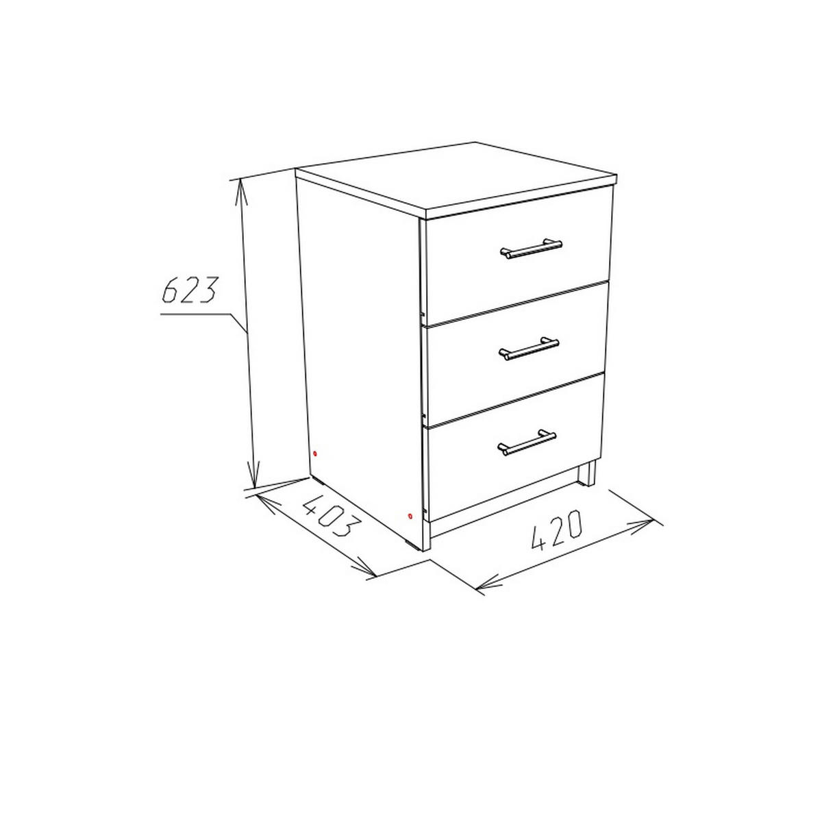 KOMMODE Weiß 42/62/40 - Weiß, Holzwerkstoff (42/62/40cm) - RAUMHIRSCH FURNITURE