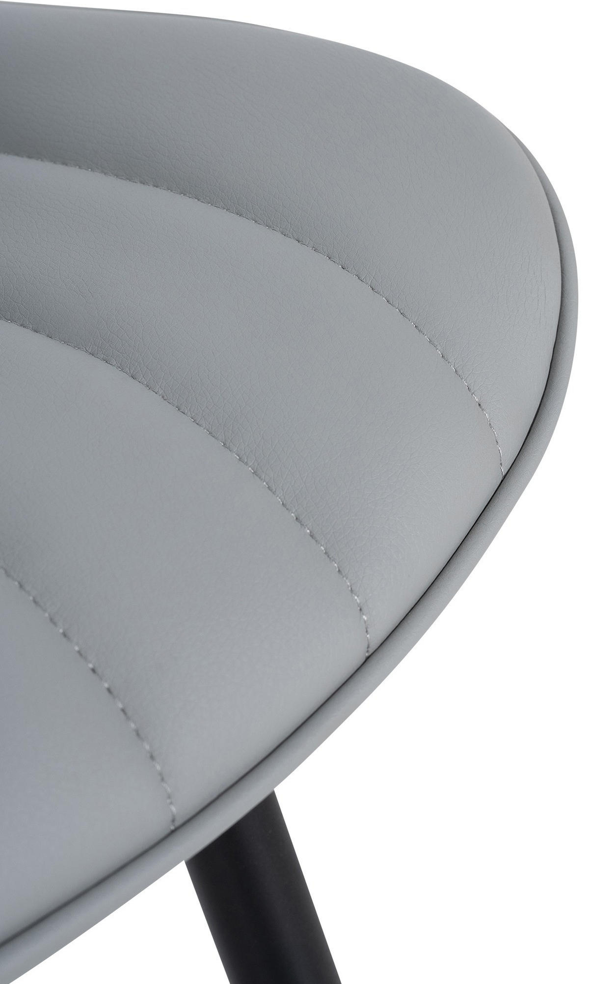 STUHL 2er Set Lederlook grau - Schwarz/Grau, Textil/Metall (50/80.5/62cm) - CLP