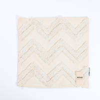 KISSENBEZUG JARA - Creme, Zickzack / ohne Kissenfüllung - Creme, Kunststoff (50/50cm) - Home Deluxe