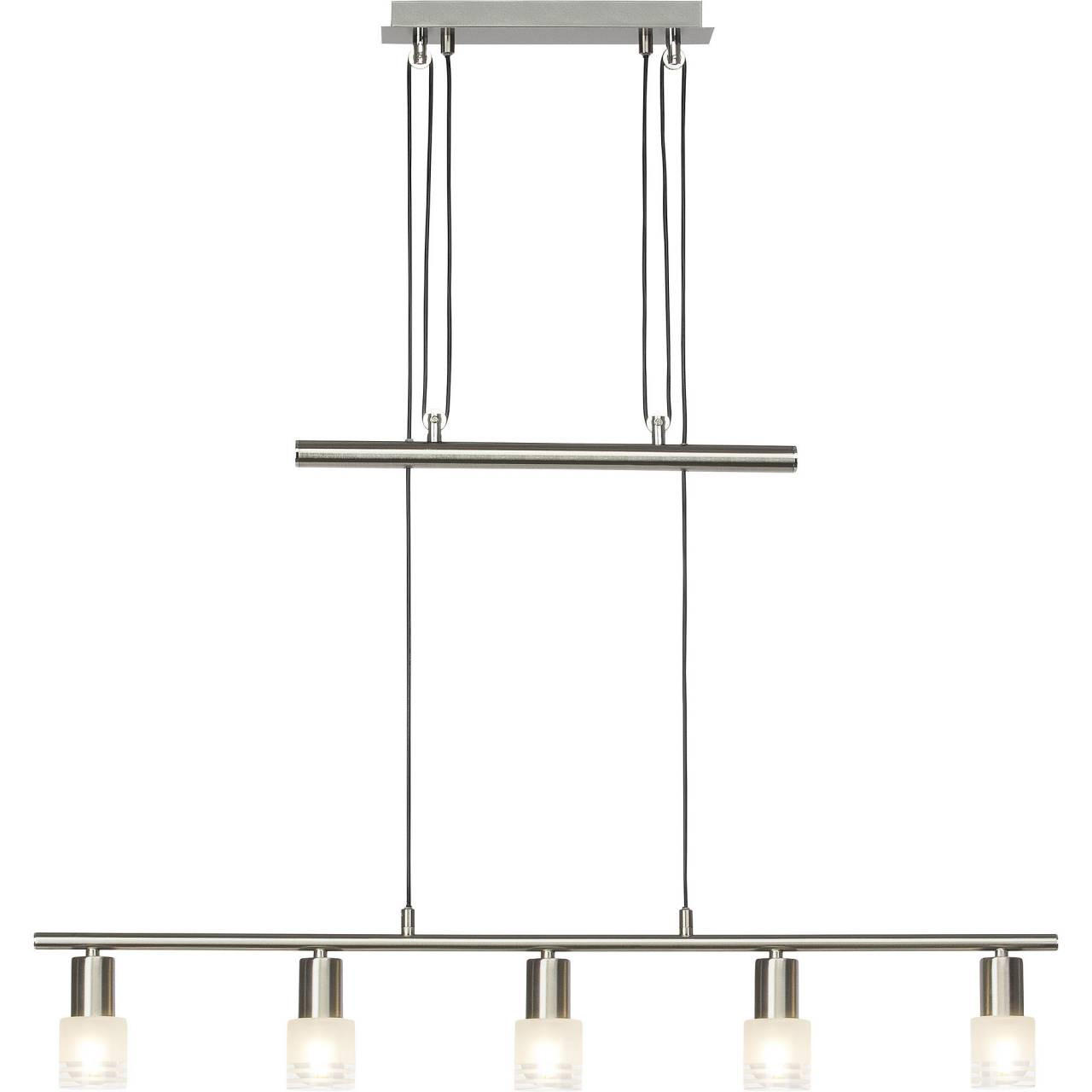 PENDELLEUCHTE Lea G32473/77 - Silberfarben, Metall (7.5/90.5/173cm) - Brilliant