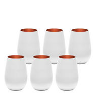 BECHER Elements Weiß-Bronze 465 ml 6er Set - Weiß/Bronzefarben, Glas (0.465L) - Stölzle Lausitz