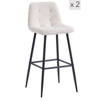 BARHOCKER 2er-Set Metall Weiß - Weiß, Metall (46.5/102/46.5cm) - Nordlys