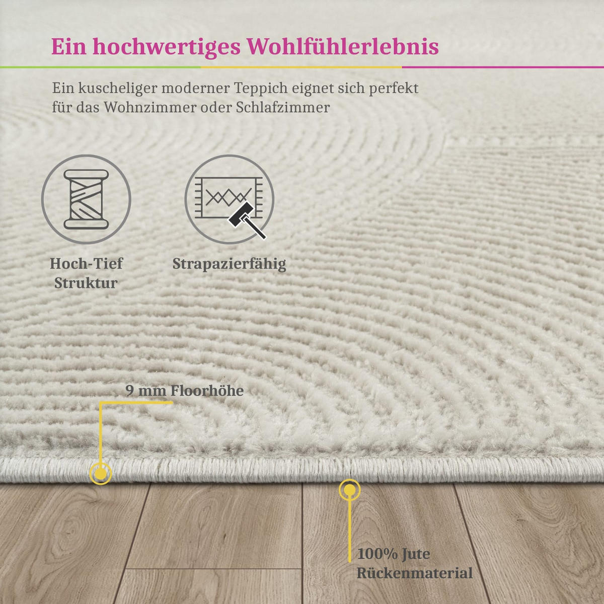 KURZFLORTEPPICH, abstrakt, Florhöhe 9 mm, Creme, 200 x 280 cm - Creme, Textil (280/200cm) - KADIMA DESIGN