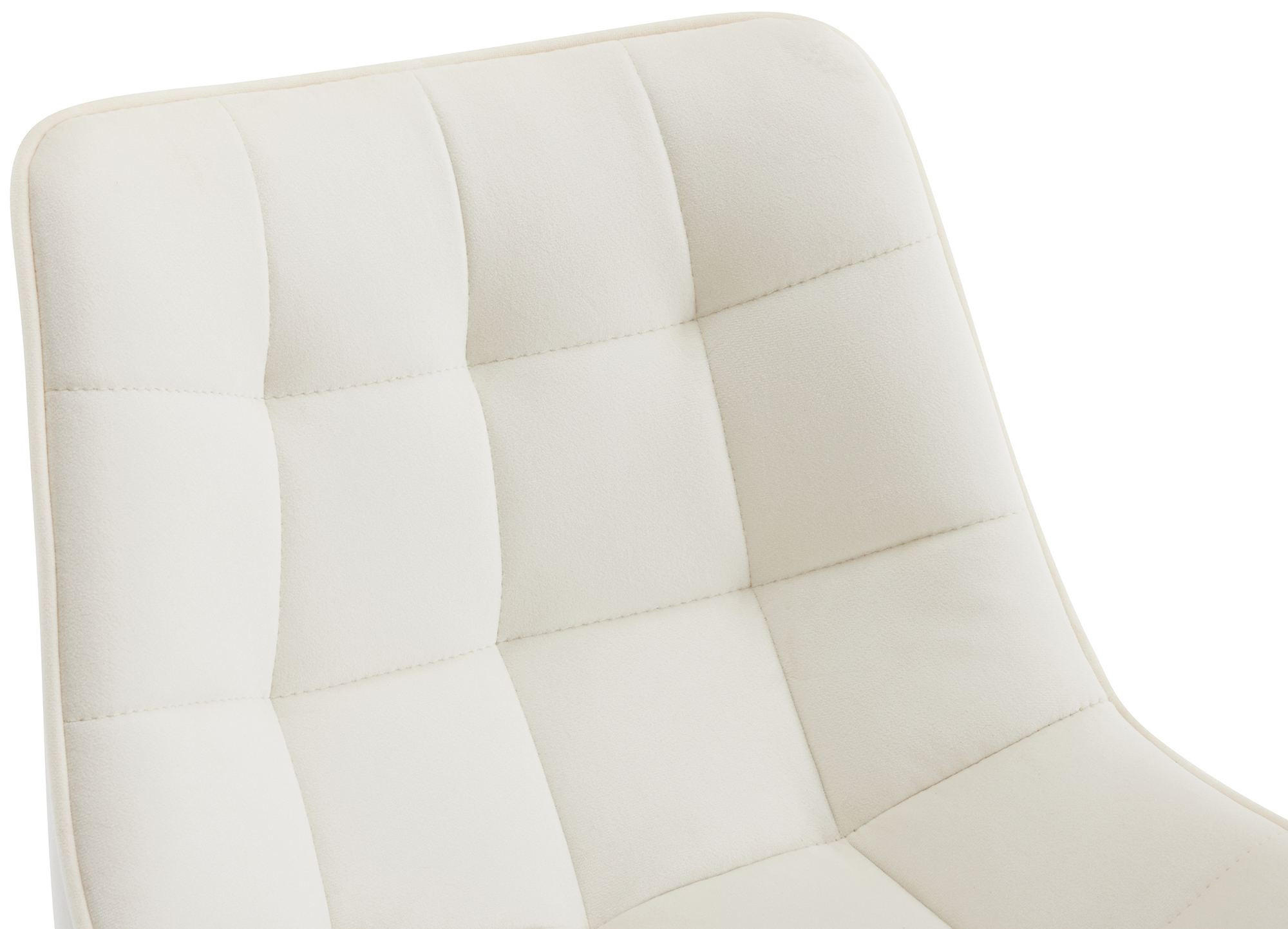 BARHOCKER Samt creme - Creme/Schwarz, Textil/Metall (47/106/52cm) - CLP