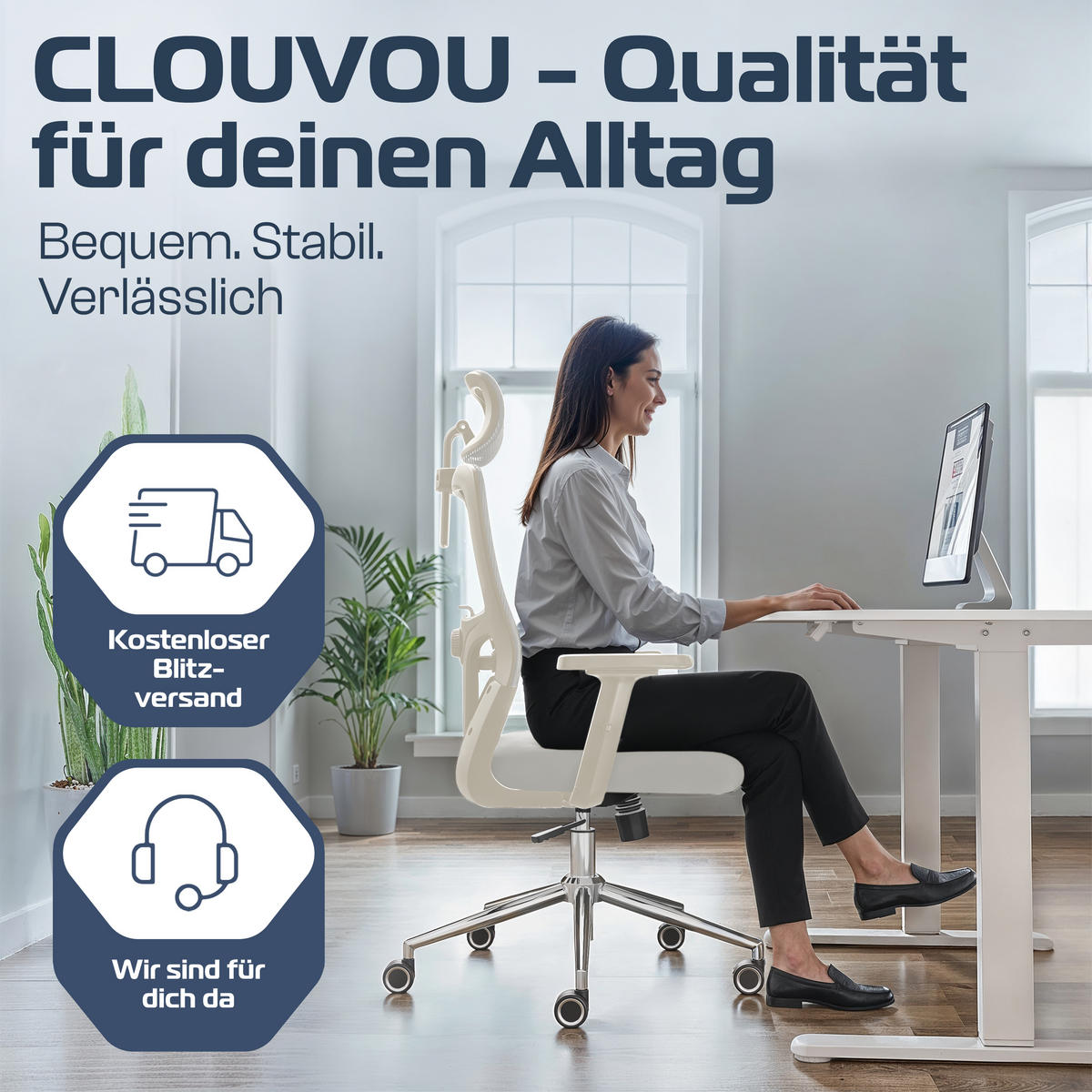 BÜROSTUHL BrightSeat Creme-Weiß - Beige/Silberfarben, Kunststoff/Textil (70/142/70cm) - Clouvou