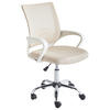 BÜROSTUHL Beige Solid - Beige, Textil (60/88/60cm) - Beliani