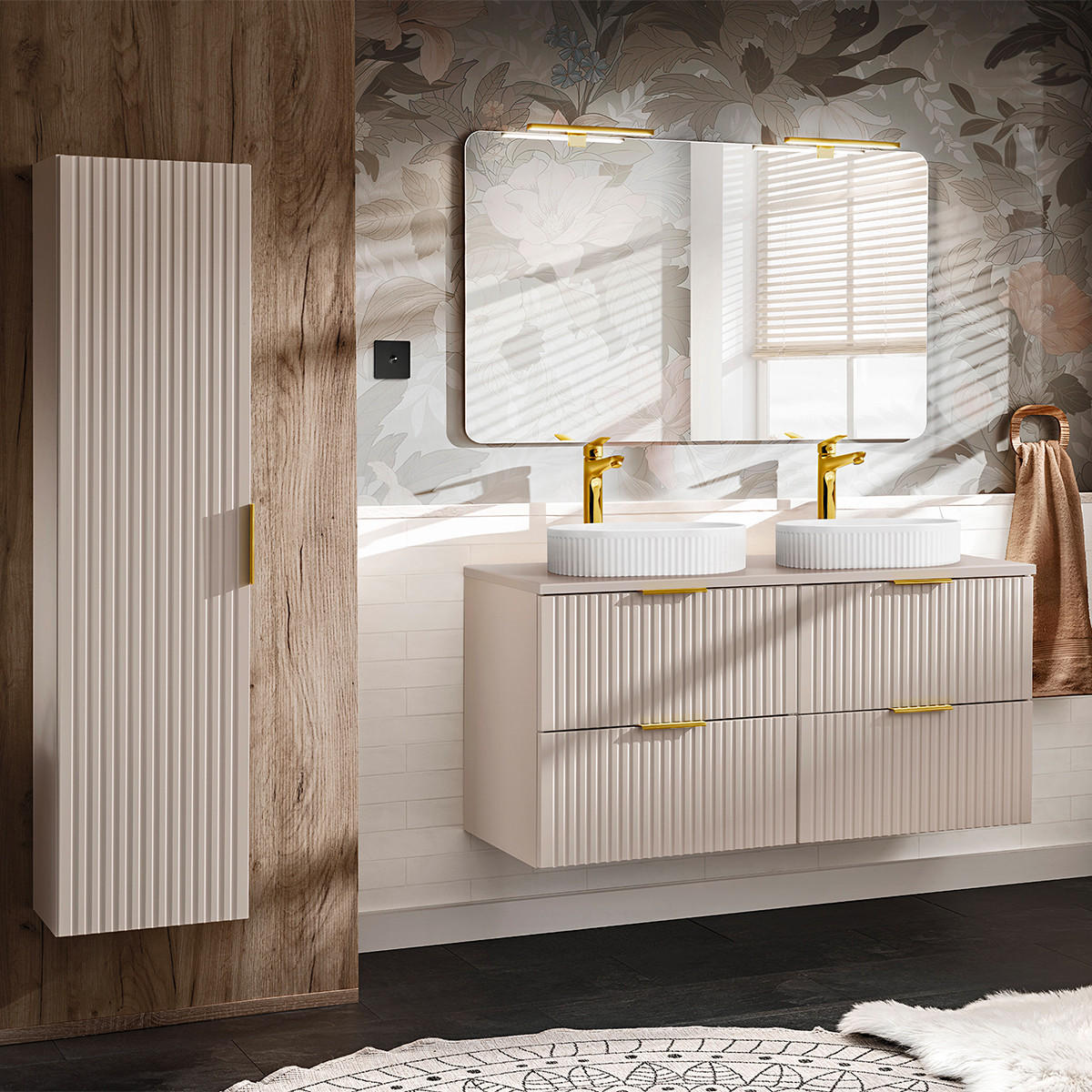 WASCHTISCHUNTERSCHRANK 60.6cm Adriel Beige - Beige, Holzwerkstoff (60.6/59/46cm) - Petits-meubles