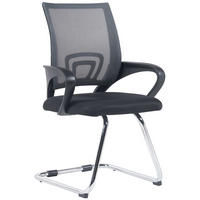 SCHWINGSTUHL Stoff grau - Grau, Textil/Metall (59/91/53cm) - CLP
