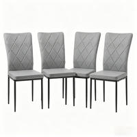 ESSSTUHL 4er-Set Samt Dunkelgrau 42 x 94,5 x 59 cm - Dunkelgrau, Metall (42.5/94.5/40cm) - Meubliv
