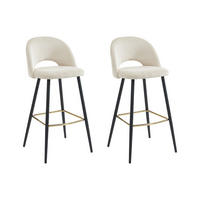 BARHOCKER 2er-Set - Cord & Metall - Cremefarben - FINCHY - Creme, Textil (48/100/50cm) - Pascal Morabito