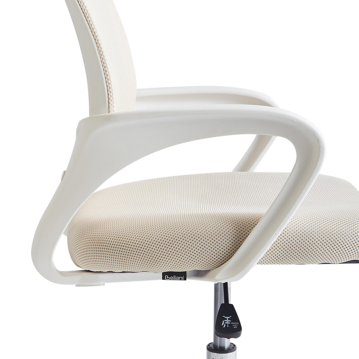 BÜROSTUHL Beige Solid - Beige, Textil (60/88/60cm) - Beliani