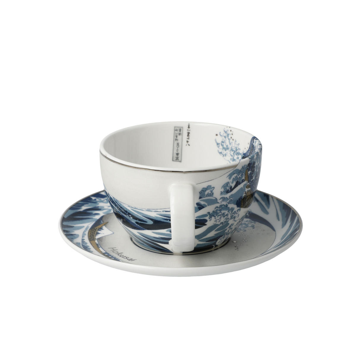 TEETASSE Katsushika Hokusai - Die Welle, Fine Bone China, Bunt, 250 ml - Multicolor, Keramik (0.25L) - Goebel
