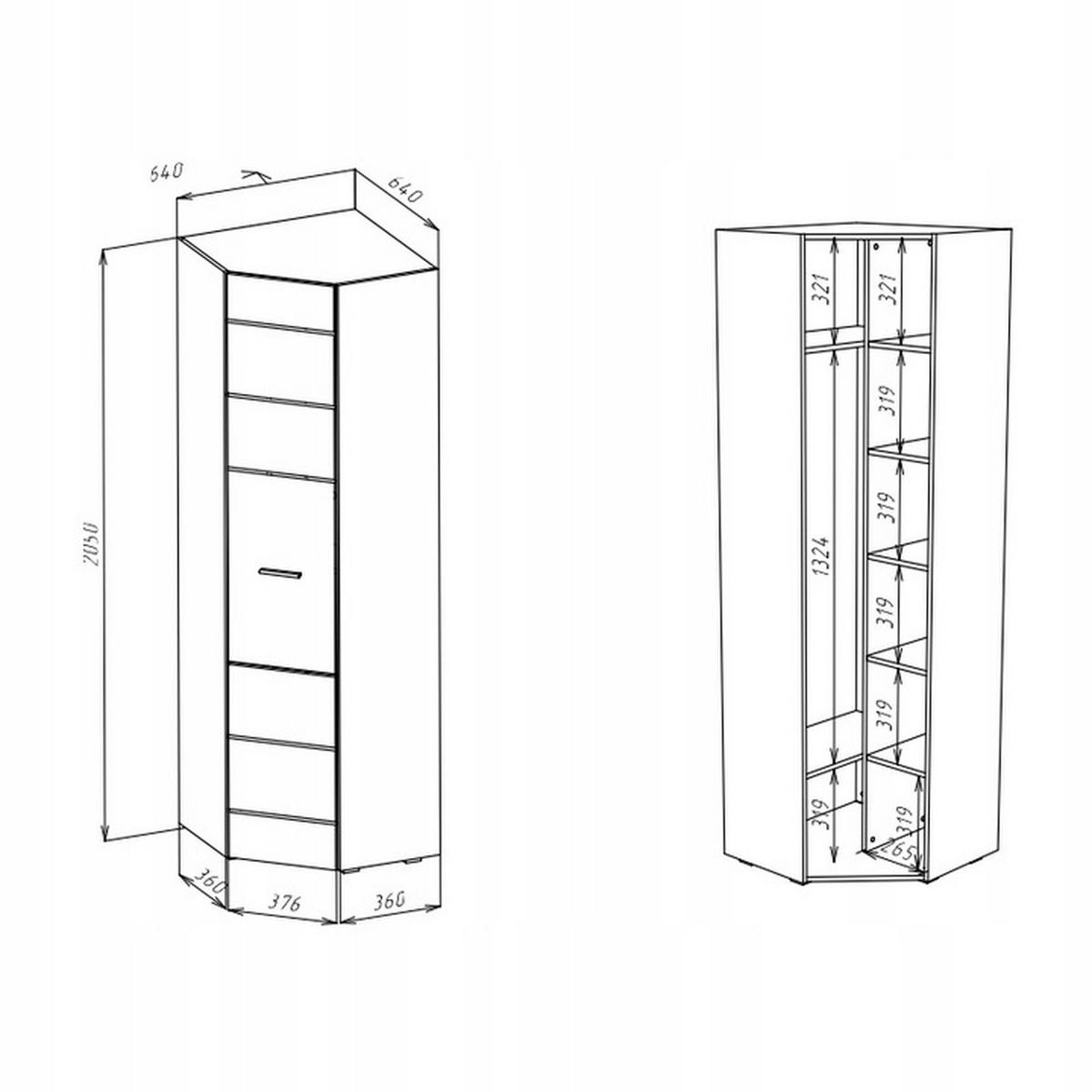 KLEIDERSCHRANK Weiß, Weiß Hochglanz 64/205/64 - Weiß Hochglanz/Weiß, Holzwerkstoff (64/205/64cm) - RAUMHIRSCH FURNITURE