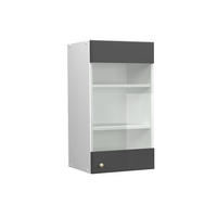 KÜCHENGLASSCHRANK Fame-Line Anthrazit-Gold 40 cm - Anthrazit/Weiß, Holzwerkstoff (40/72/34.1cm) - Vicco
