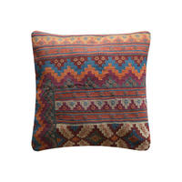 KELIM-KISSEN Mehrfarbig 65/65 cm Schurwolle - Multicolor, Textil (65/65cm) - Looma