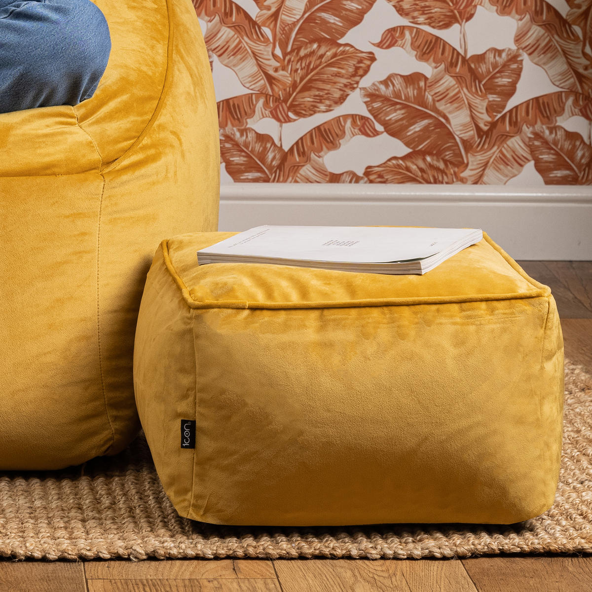 SITZPOUF Amara - Gelb, Kunststoff (42/24/42cm) - icon