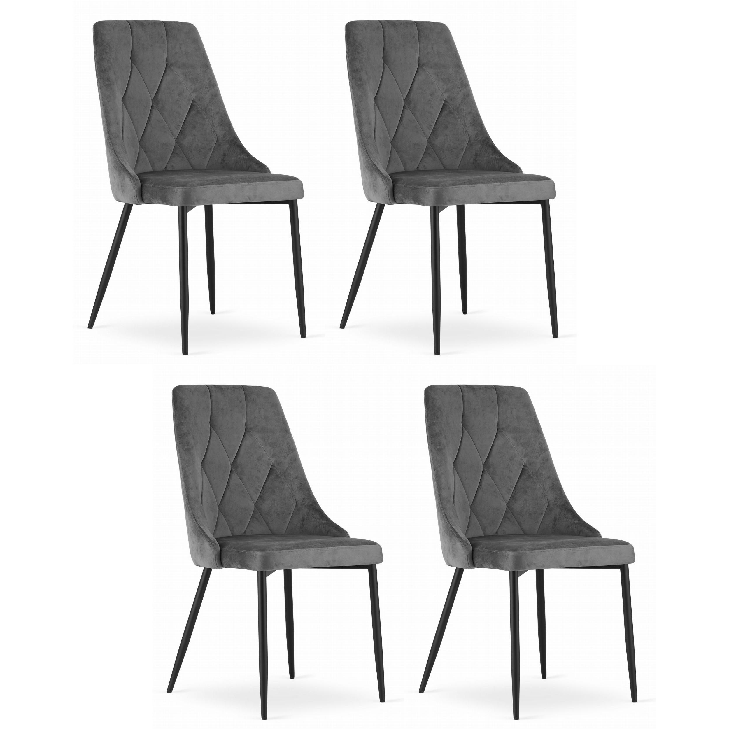 STUHL BRISIGHELLA 4-er Set, Grau, mit Samtstoff gepolstert - Anthrazit, Textil/Metall (49/94/61cm) - Komodee