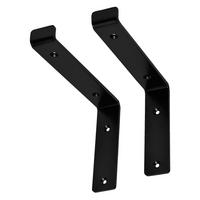 REGALHALTERUNG 2er Set - Schwarz, Metall (17/4/25.5cm) - ML-DESIGN