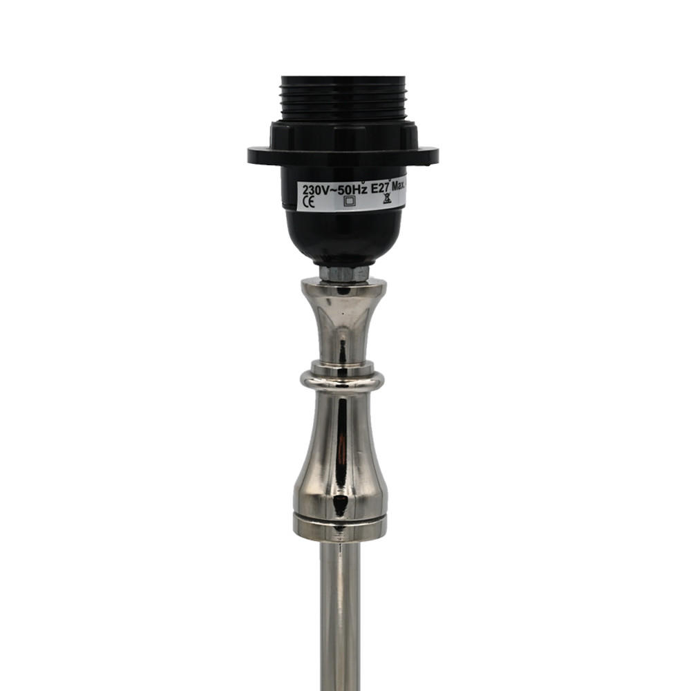 Thumbnail - dasmöbelwerk Lampenfuss, Silber, Metall, 8x47x11.5 cm, Lampen & Leuchten, Innenbeleuchtung, Tischlampen, Tischlampen