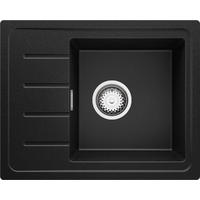 SPÜLBECKEN Kopenhagen Easy, 2-er set Schwarz 55/44 cm 1 Becken + Ablauf-Set ab 45er Unterschrank - Chromfarben/Schwarz, Kunststoff (55/17/44cm) - Primagran