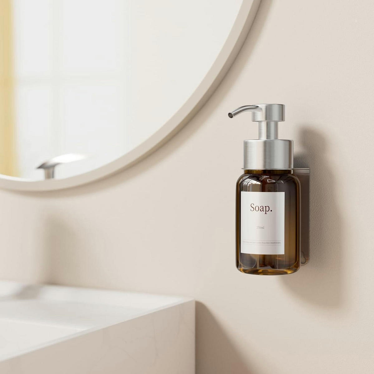 SEIFENSPENDER Glas mit Wandhalterung 250ml - Braun, Glas (6.5/16.5/7.5cm)