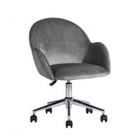BÜROSTUHL mit Rollen und Armlehnen - CHIOZZA - Grau, Textil (57/77/62cm) - Calicosy