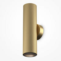 WANDLEUCHTE Artisan - Gold - 6.7/5.4/20 cm - Goldfarben, Kunststoff (5.4/20/6.7cm) - Maytoni