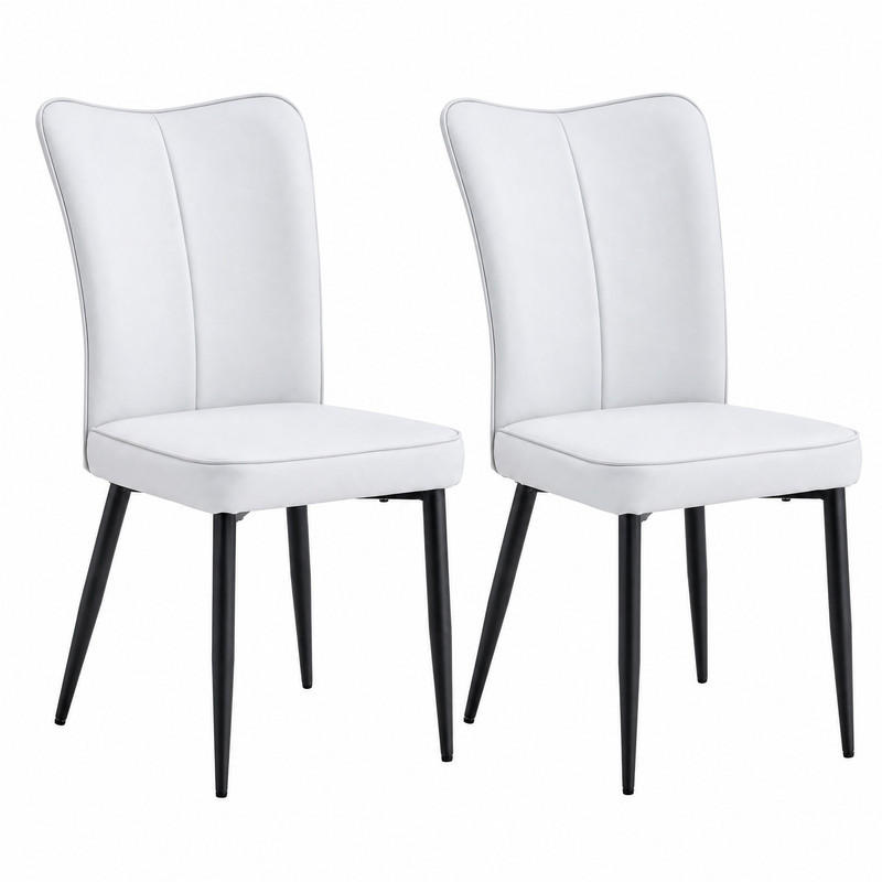 ESSZIMMERSTÜHLE 2er-Set ergonomisch PU Hellgrau/Schwarz - Hellgrau, Metall (44/89/45cm) - Meubliv