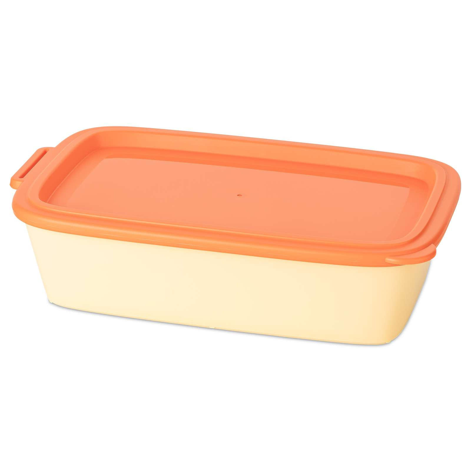 SCHÜSSEL Nora Box 1,4 l - Gelb, Kunststoff (1/1/1cm)