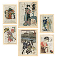 POSTER Set Mit 6 Japanische Ästhetik Größe A3 & A4 Rahmen aus hellem Holz - Beige, Papier (29.7/1cm) - Nacnic