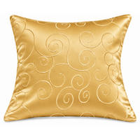 KISSENBEZUG 60/60 cm Gelb Damast Circle - Gelb, Textil (60/60cm) - TiborTex