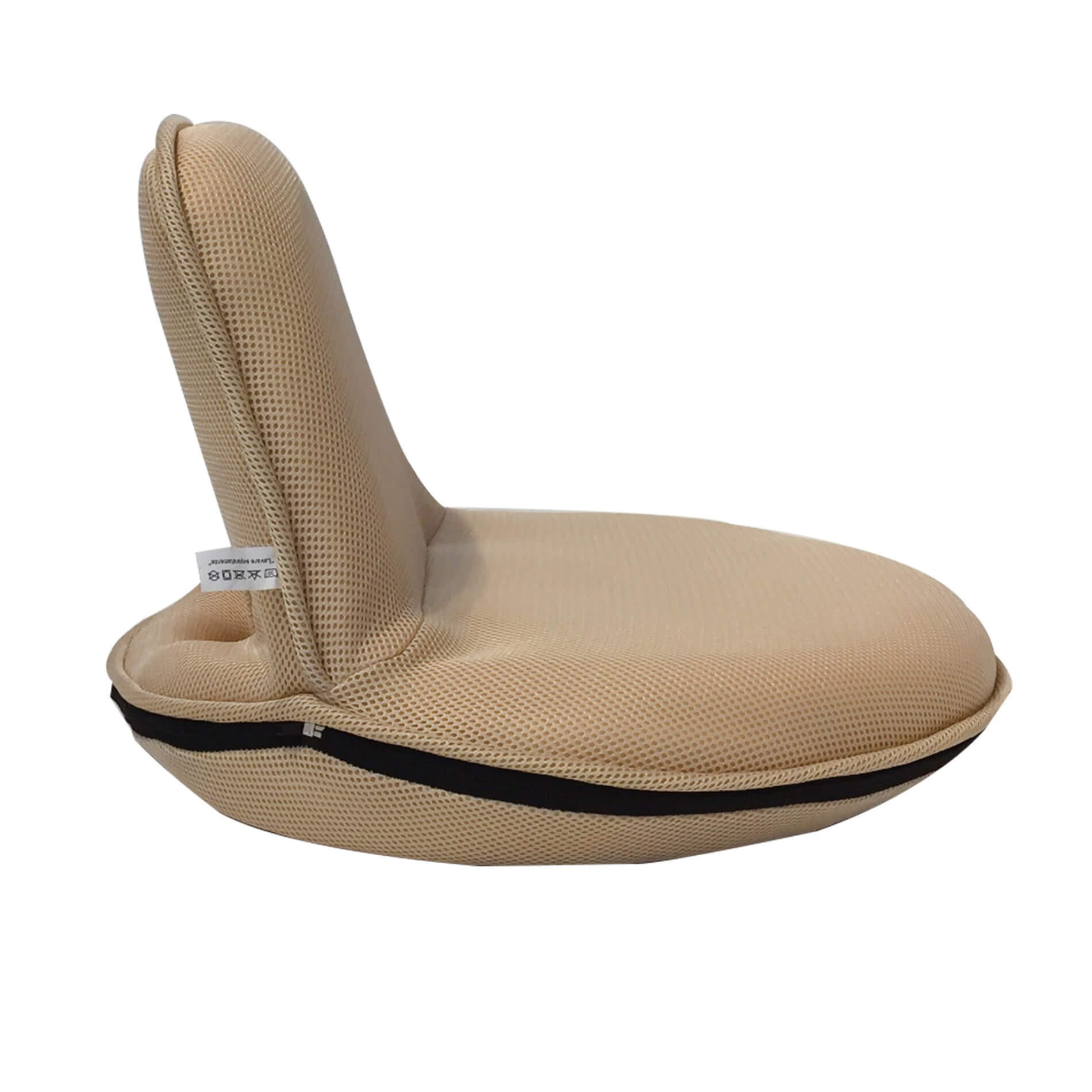 MEDITATIONSTUHL Beige 20/52/44 cm - Beige, Textil (20/44/52cm) - Mobili Rebecca