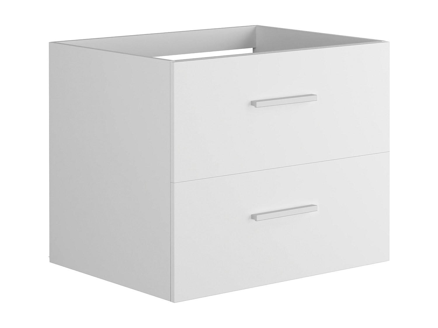 WASCHBECKENUNTERSCHRANK - 60 cm x 45 cm - holz - weiß Kayla - Weiß, Holz (60/47/45cm) - Vente-Unique