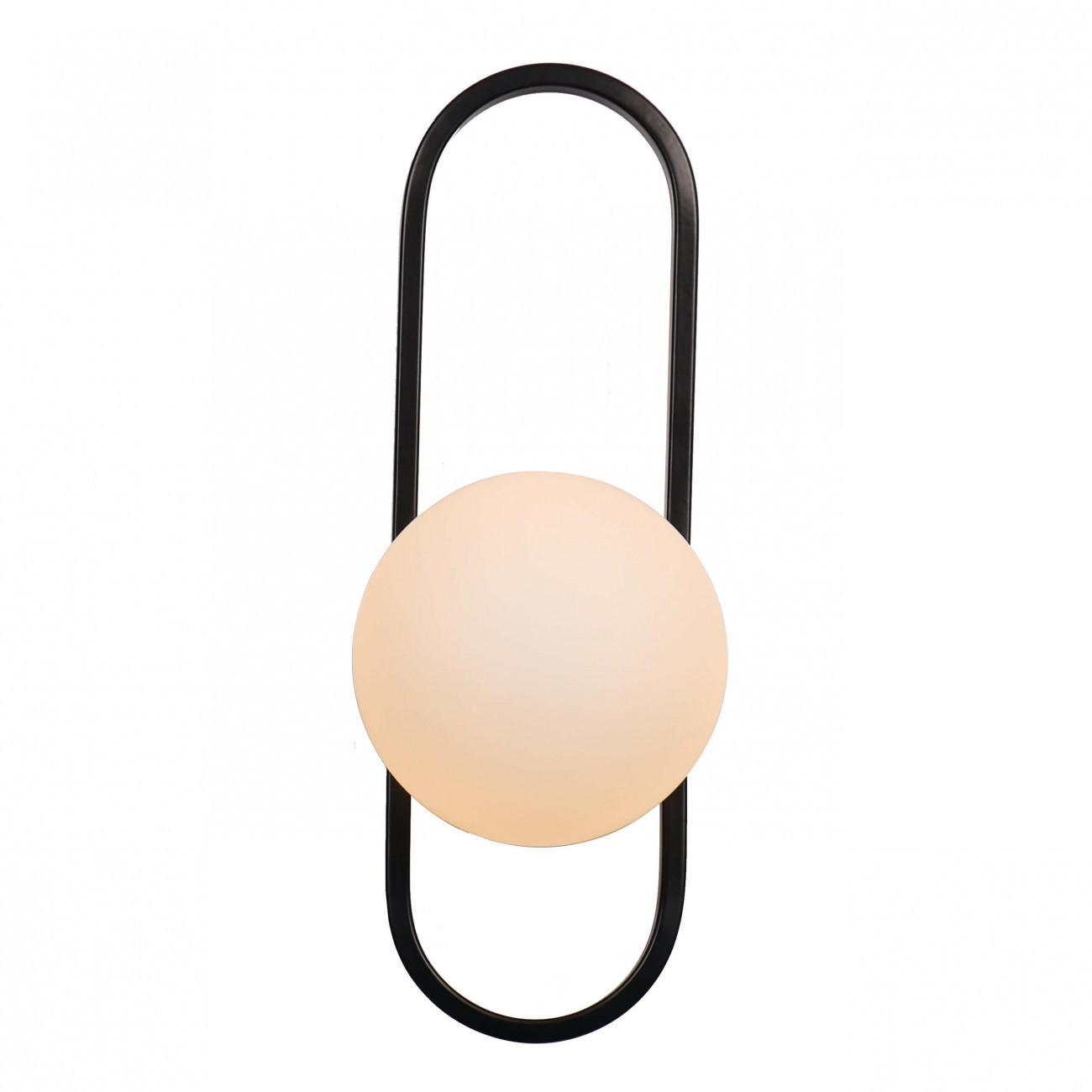 WANDLEUCHTE Belisto, Schwarz und weiß, 40cm - Weiß, Glas (15/40/15cm) - KOSILUM