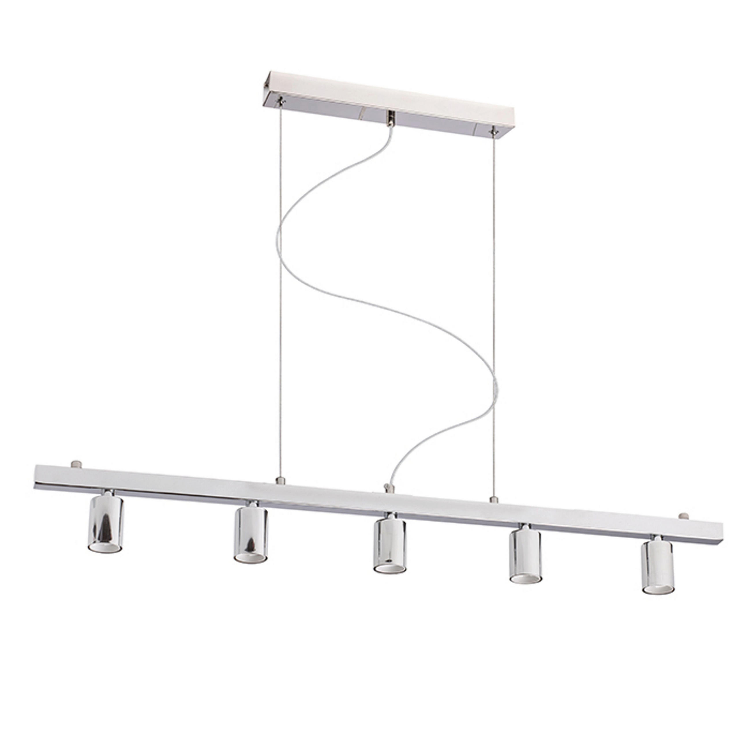 LEUCHTE RALLONG V Chrom 75 W - Chromfarben, Metall (30/30/20cm) - Rendl