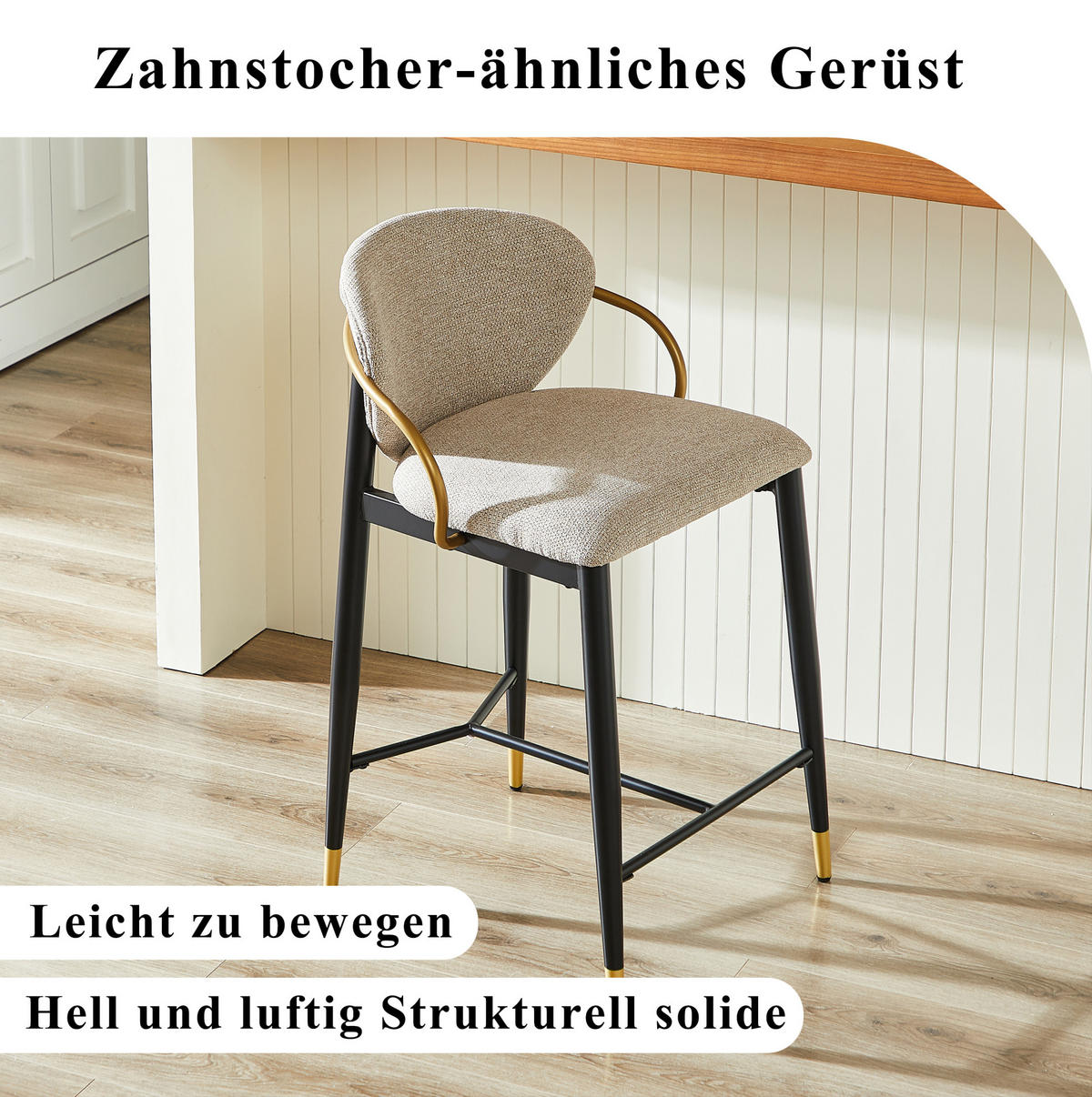 BARHOCKER 2er-Set mit Rückenlehne Chenille Hellbraun Schwarz-Gold - Hellbraun, Metall (52/87/57cm) - Meubliv