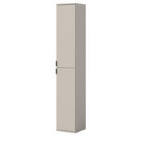 STAURAUMSCHRANK in Kaschmir 30 x 193 cm, Flurschrank mit 6 Fächern - Kaschmir/Schwarz, Holzwerkstoff/Metall (30/193/34cm) - Inn.Furn