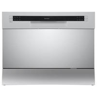 TISCHGESCHIRRSPÜLER, 6 Programme, Mini Spülmaschine für 6 Maßgedecke, Ideal für kleine Wohnungen, AquaStop, GST6AE-S silber - Silberfarben, Kunststoff/Metall (55/44/50cm) - homeX